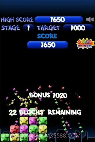 消灭星星s截图4