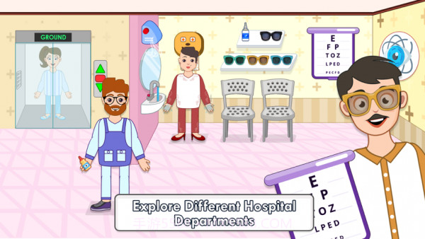 市医院镇生活截图2