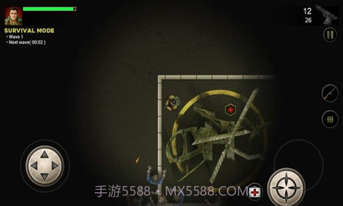 最后一天的幸存者截图1