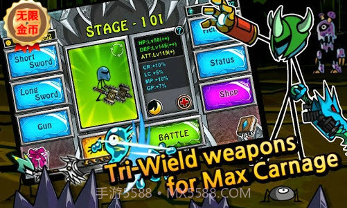 卡通战争剑灵中文版截图3