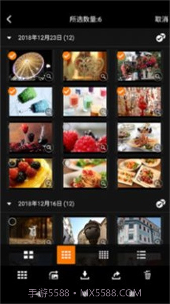 CameraConnect截图3
