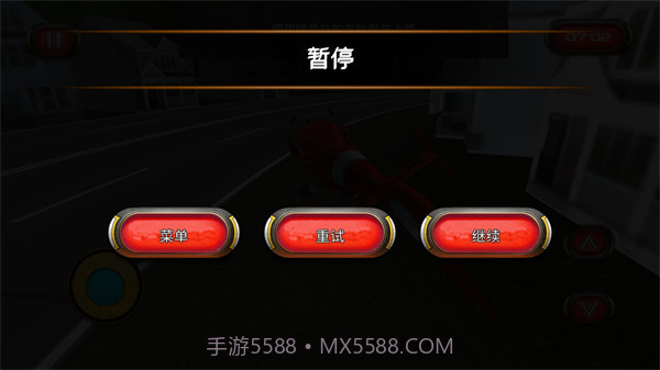 直升机救援队截图2 直升机救援队截图2