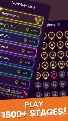 彩色发光拼图截图4