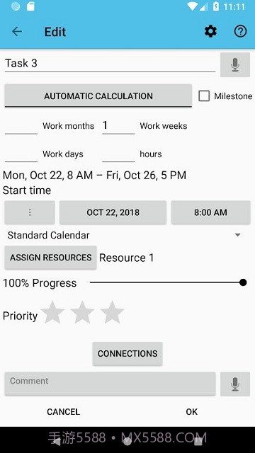 项目进度表iap截图3