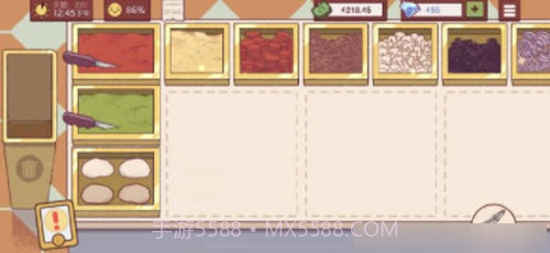 可口的披萨美味的披萨4.8.6截图1