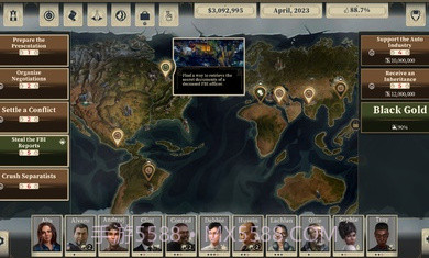 这位是总统截图2