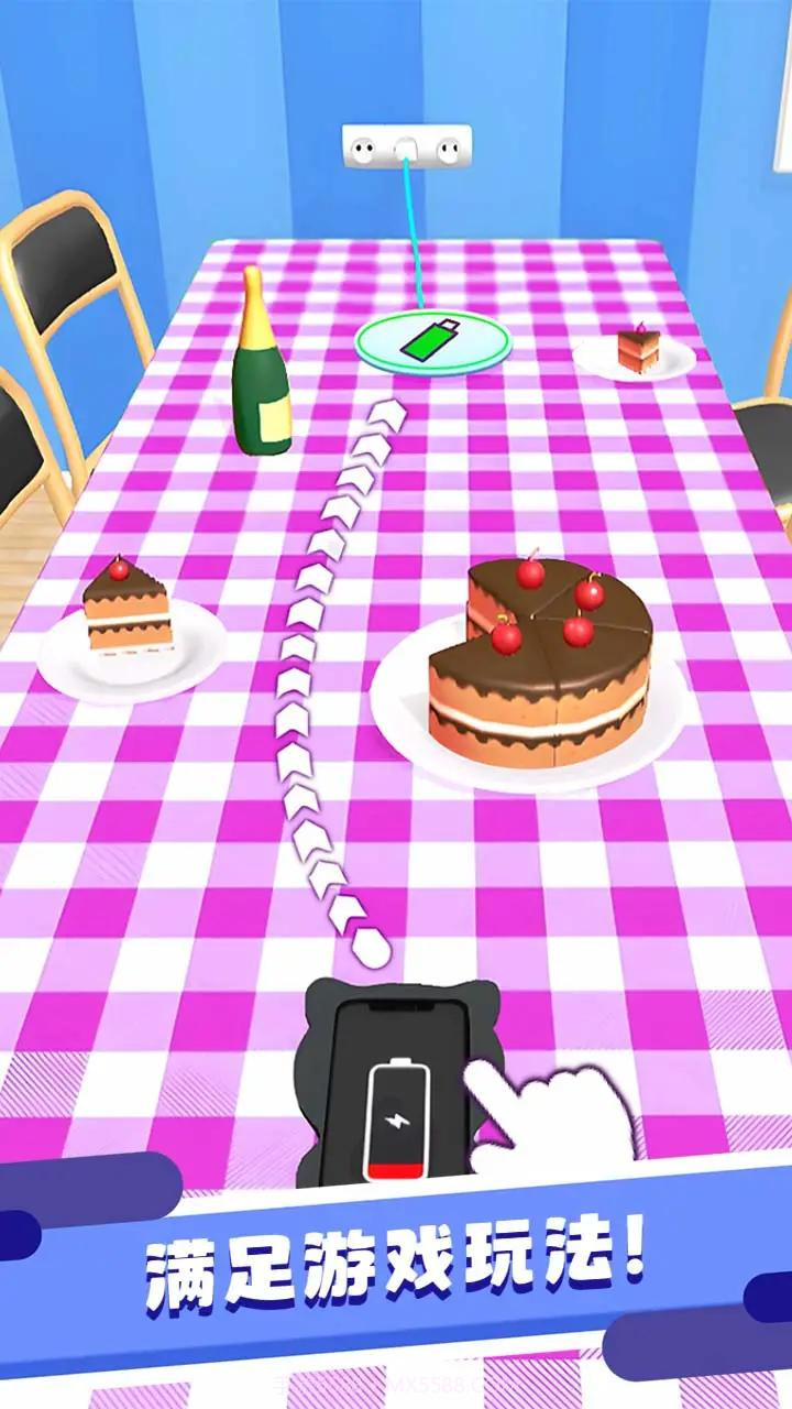 拯救低电量截图1