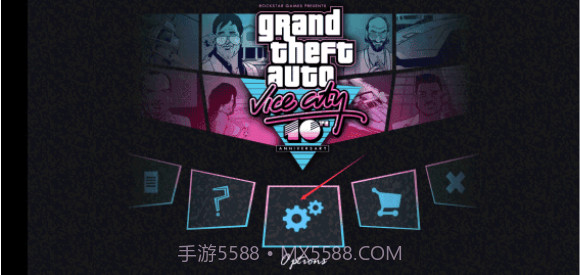 侠盗猎车手罪恶都市修改器手机版(罪恶都市修改器)V1.02 简化版截图3