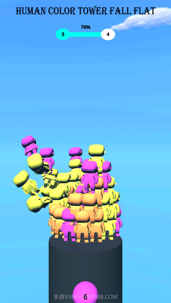 迷你人类梯截图2 迷你人类梯截图2