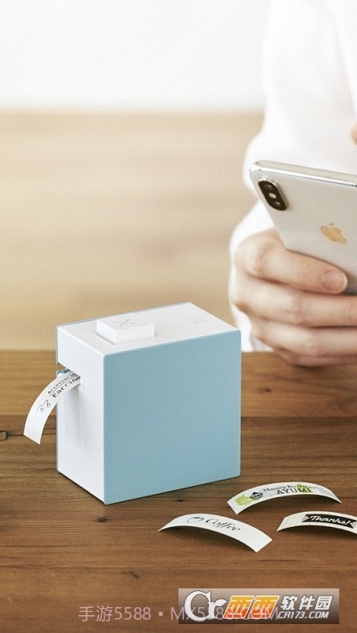 TEPRA Lite锦宫贴普乐打印机截图3