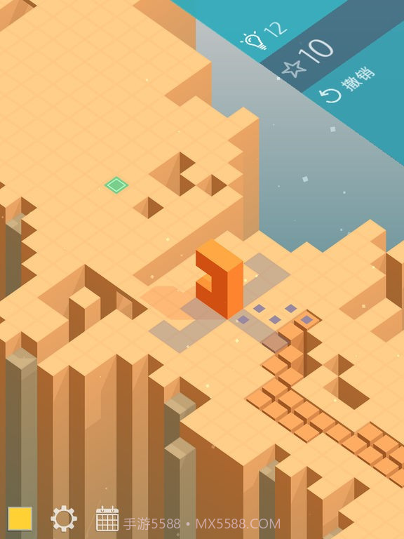 延展方块最新版截图4