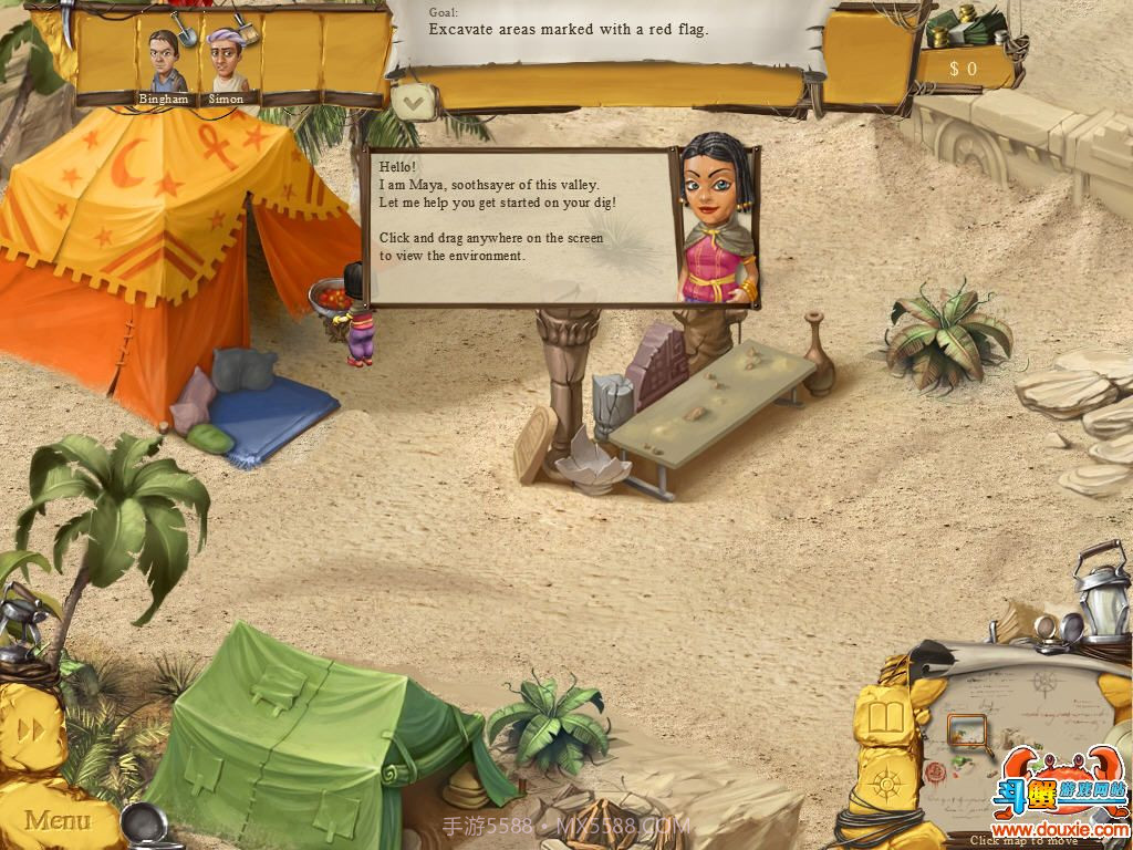 遗迹考古队官网版截图2