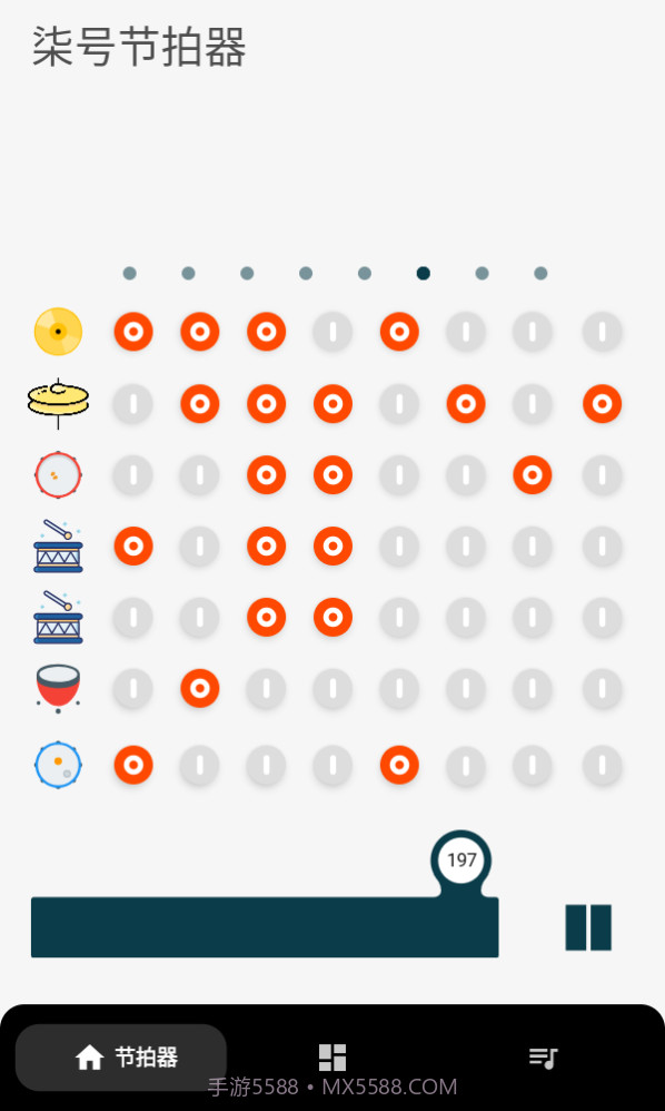 柒号节拍器截图4