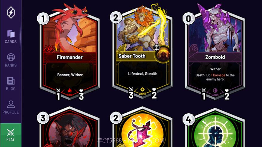 Skyweaver v2.3.5截图1