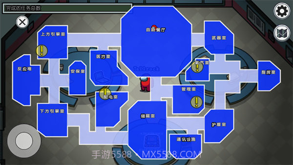 阿秋玩的amongus中文版截图1