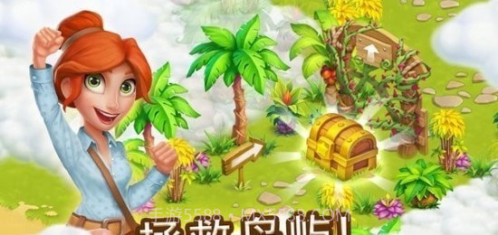 冰激凌挑战截图4