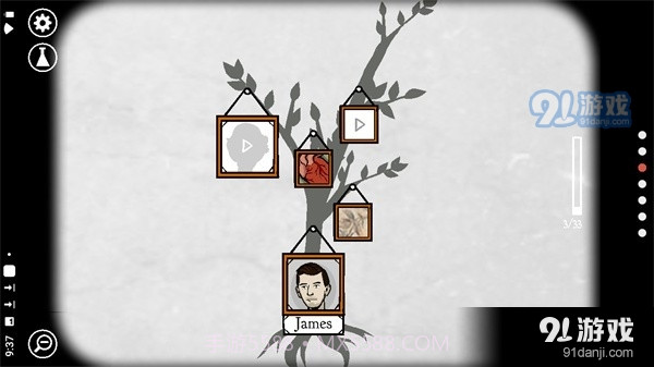 锈湖根源汉化版截图4 锈湖根源汉化版截图4