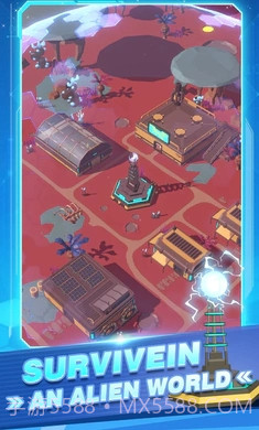 外星城市截图1