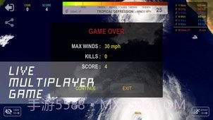 飓风io官网版截图1 飓风io官网版截图1