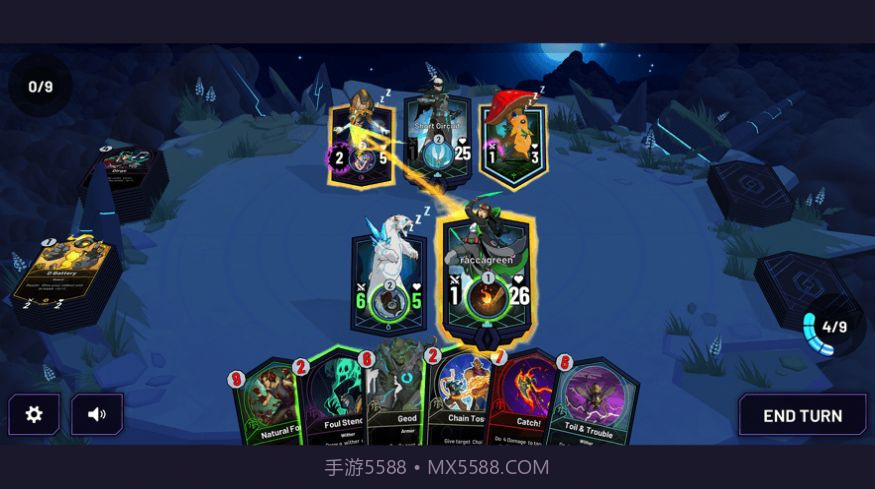 Skyweaver v2.3.5截图2