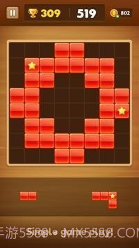 完美块拼图截图1