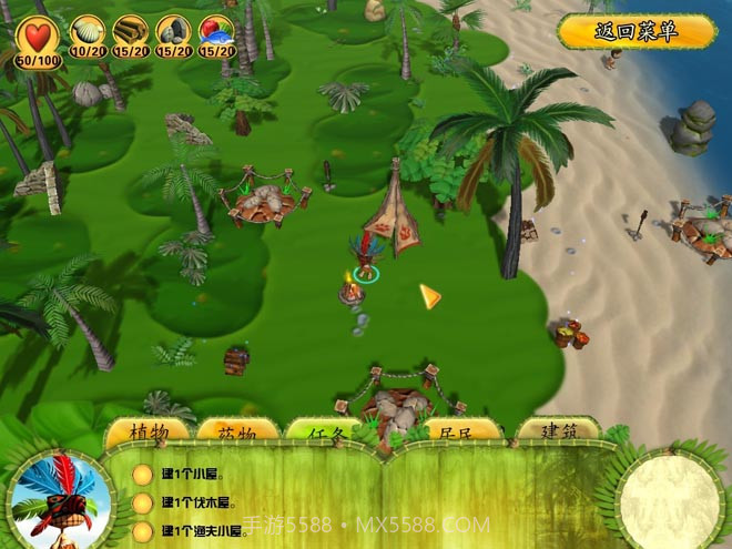 疯狂萨满热带大冒险截图1