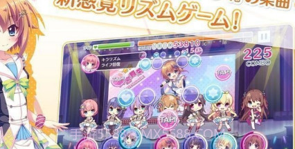 Re：Stage！棱镜舞步截图2