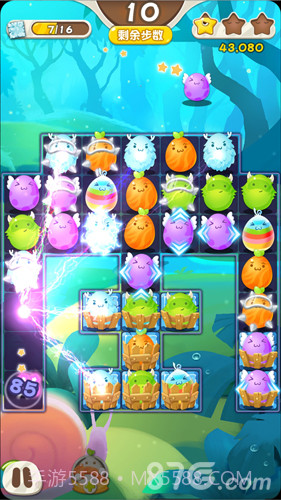 捣蛋连萌手机版截图4