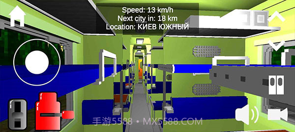 独联体火车模拟器v6.10.1.0截图3