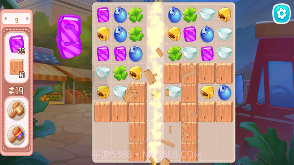 创意咖啡屋app截图2