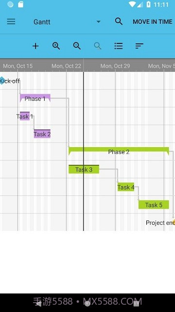 项目进度表iap截图2