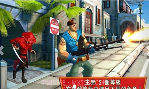 闪电突击队截图4