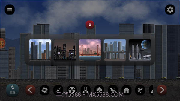 失控城市模拟器v1.00.27截图2