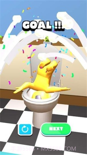 我要上厕所截图1