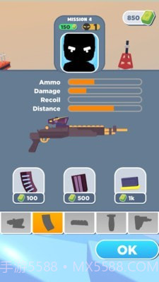 皇家枪手截图1 皇家枪手截图1