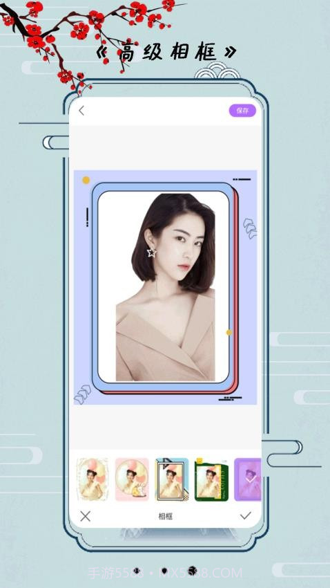 小全能相机纯净版截图2