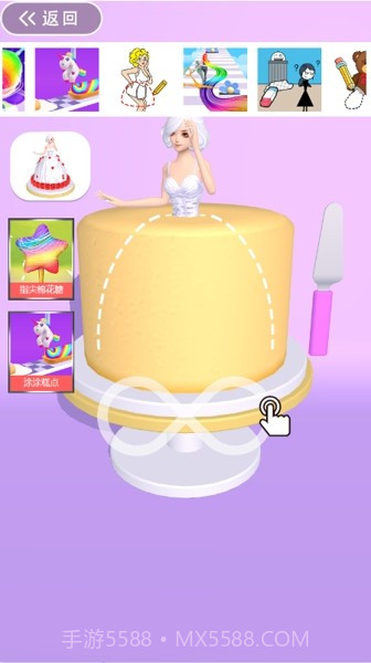 我的甜点坊手机版截图1