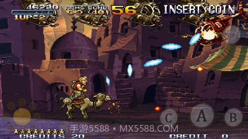 合金弹头X Metal Slug X截图1 合金弹头X Metal Slug X截图1