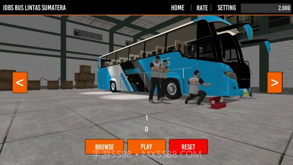 苏门答腊公交车模拟器截图1