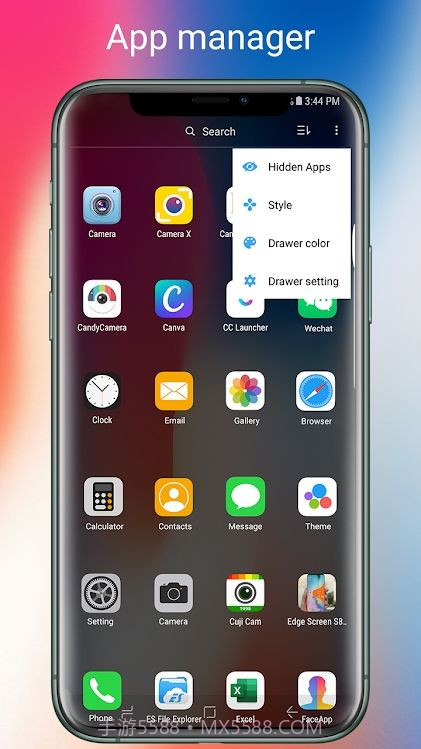 ios14启动器截图2