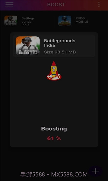 90fps极限稳帧截图2