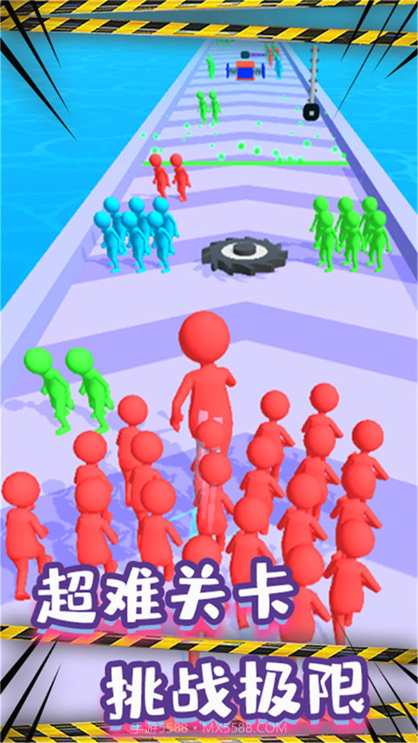 火柴人竞速赛跑截图2