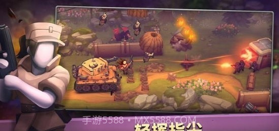 枪弹上膛GUNS UP截图2