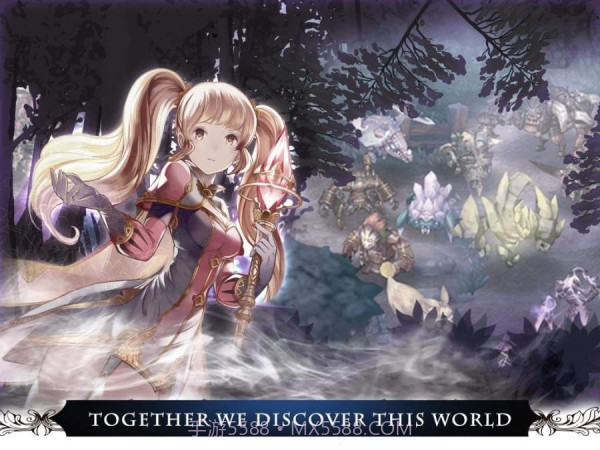 幻想守护者截图2