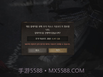 nightcrows汉化版截图1 nightcrows汉化版截图1