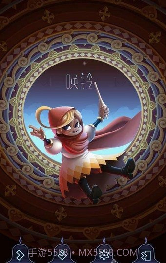 征服者的钟声官网版截图1