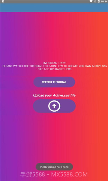 90fps极限稳帧截图3