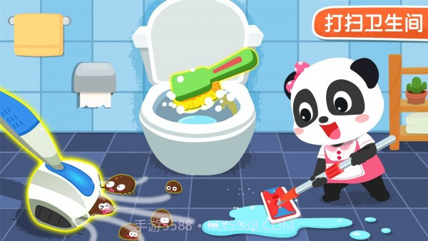 宝宝巴士之宝宝家园清洁截图5