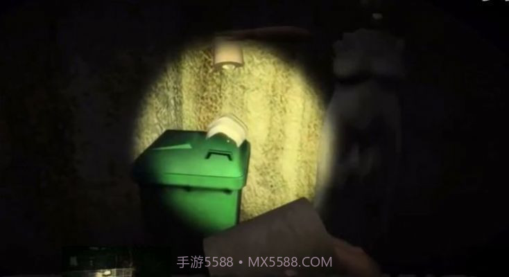 scp953九尾狐截图4