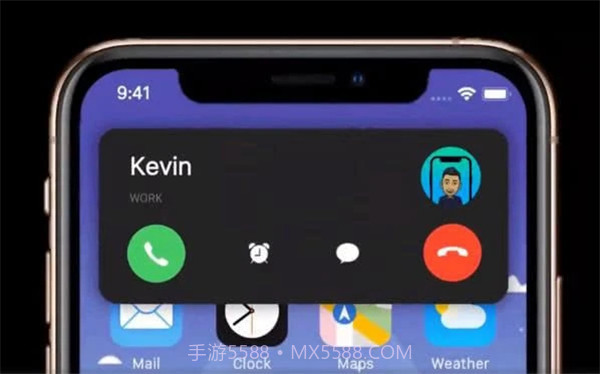 iOS14测试版beat3描述文件截图3 iOS14测试版beat3描述文件截图3